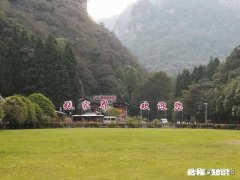 为什么有句话叫“做人干干净净，善良终有好报”，你怎么理解，你是好人吗