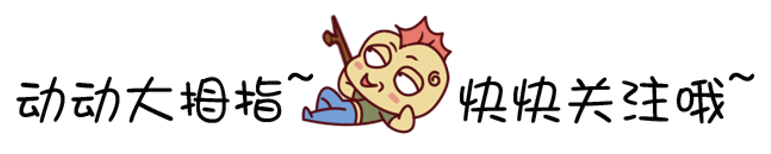 天命杯：17垫底恐无缘决赛，17兽：虎牙搞事，把所有跳P城队伍分到一起，你有何看法