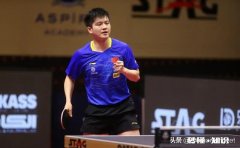 国乒男单储备人才明显不如女单，这是为何