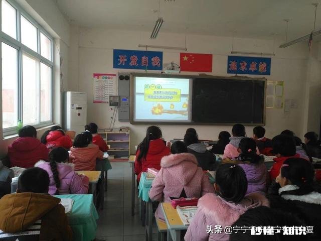 如何正确看待教师的工作