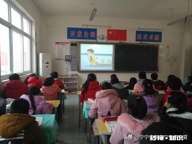 如何正确看待教师的工作