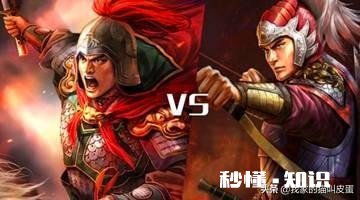 吕布、颜良、文丑、典韦与关羽、张飞、赵云、马超，死战不退，结局如何