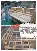 现在在网上买家具，一般多少钱的真皮沙发值得下手