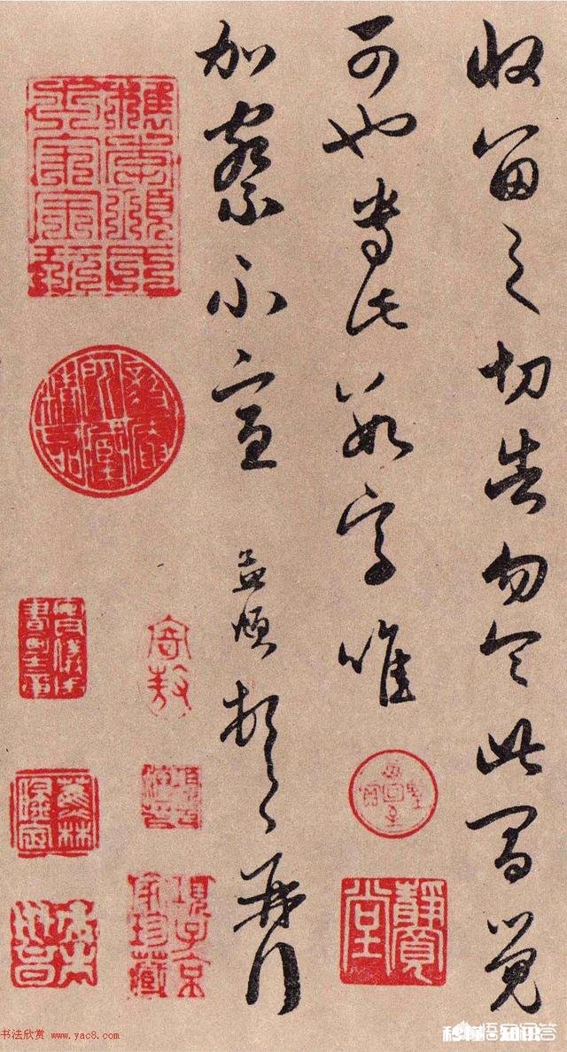 怎样开展书法评论