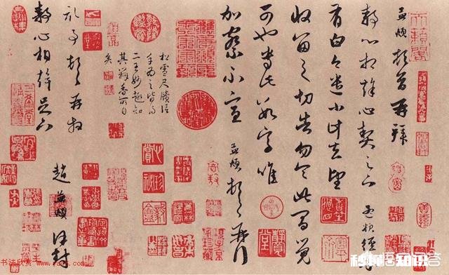 怎样开展书法评论