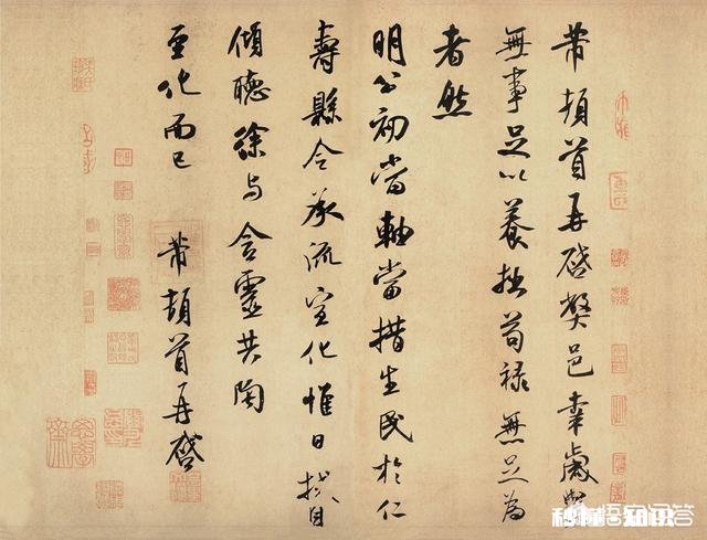 怎样开展书法评论