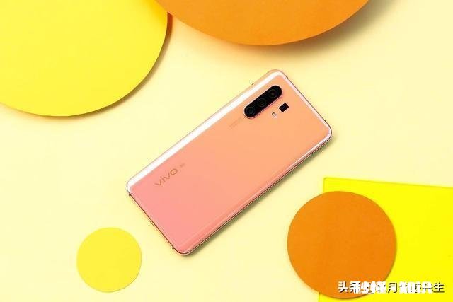 不考虑经济条件的情况，你会选择vivo x30 Pro吗，为什么