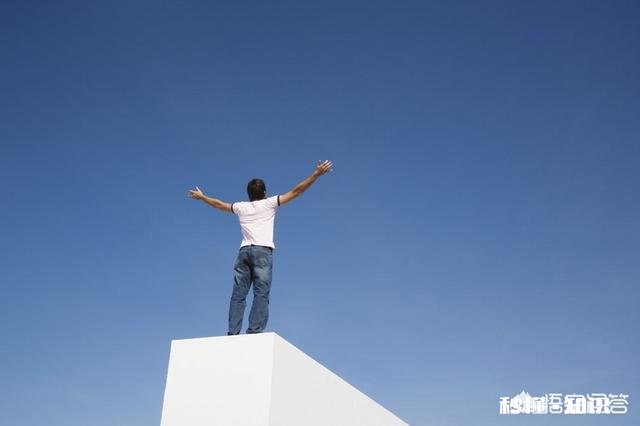 男人如何让自己变得更优秀