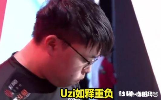 UZI家中荣誉墙曝光,奖杯多到摆不下,桌上惊现“诡异道具”,细思极恐,你有何看法