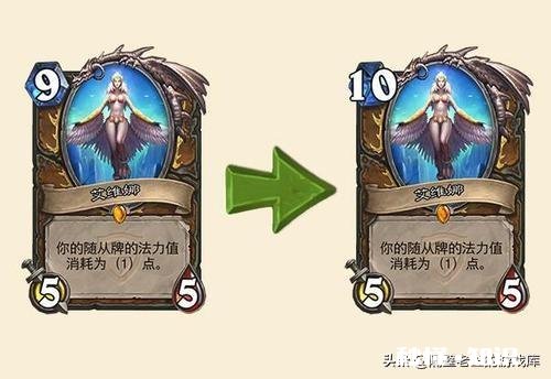 炉石传说香甜的灵力瓜为什么一直抽艾维娜