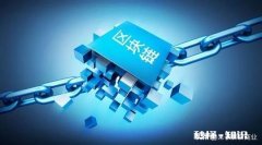 区块链应用于零售商业项目，因空气币疯狂骗钱影响推广难，怎么办