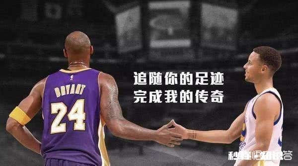 目前，曾经的“雷霆三少”中，谁的身价最高