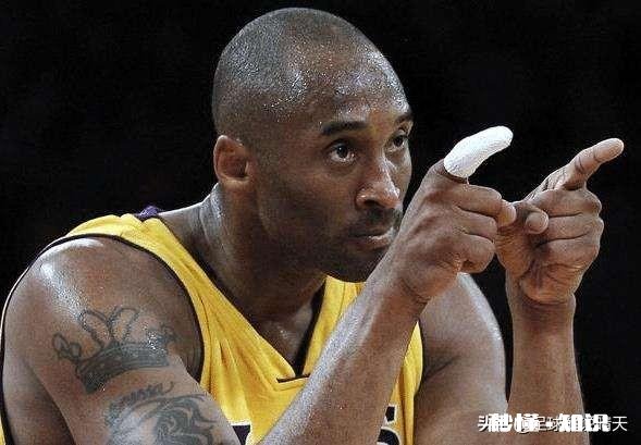 有球队对巅峰期科比采用过放任其单打得分的策略吗