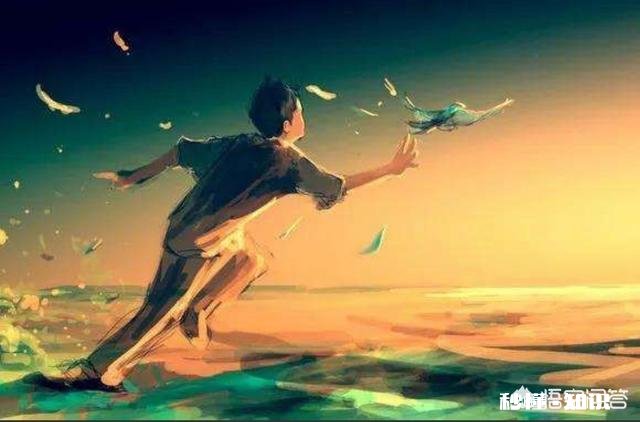 如何放弃一个不喜欢自己但是自己却爱到骨子里的人