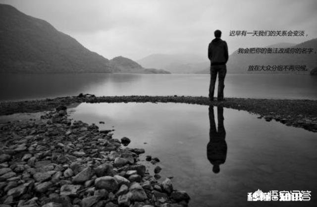 如何放弃一个不喜欢自己但是自己却爱到骨子里的人