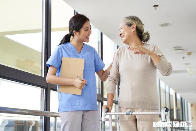 对于养老地产，大家有什么看法