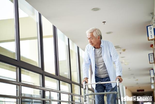 对于养老地产，大家有什么看法