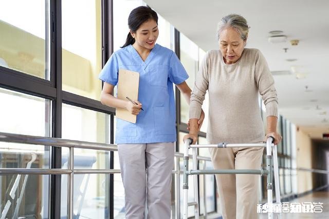 对于养老地产，大家有什么看法