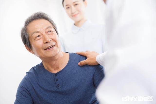 对于养老地产，大家有什么看法