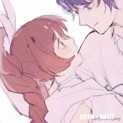 你在头条看到最动人的一句话是什么