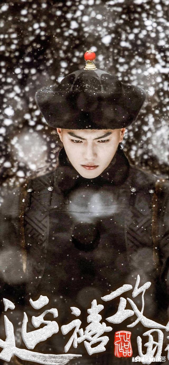 《延禧攻略》中你最喜欢哪个妃子为什么