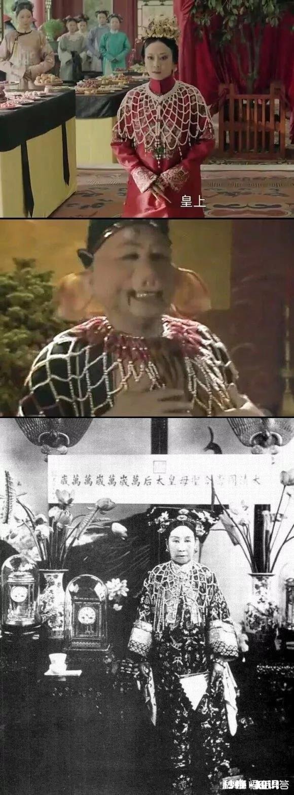 《延禧攻略》中你最喜欢哪个妃子为什么