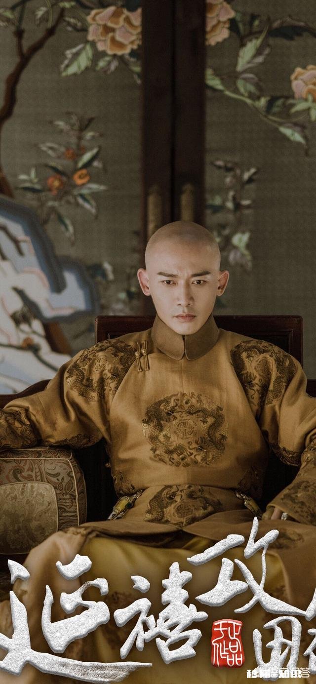 《延禧攻略》中你最喜欢哪个妃子为什么