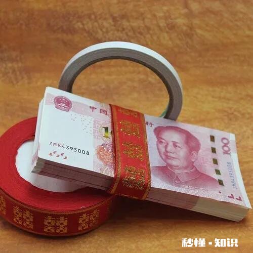 男朋友家没有办婚礼的钱，还要不要结婚