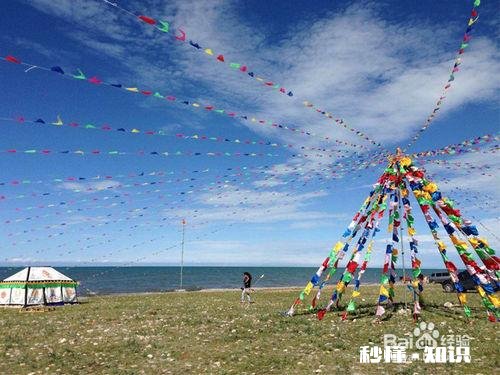 有北京到青海自驾游路书吗