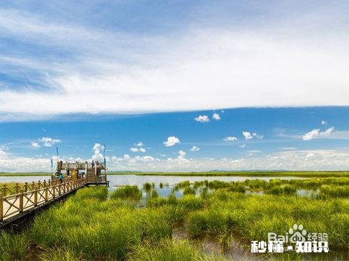 有北京到青海自驾游路书吗