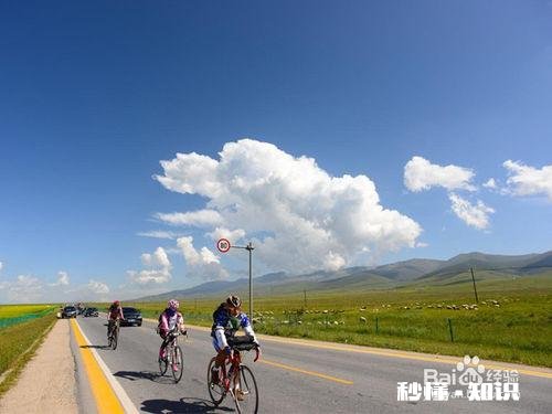 有北京到青海自驾游路书吗