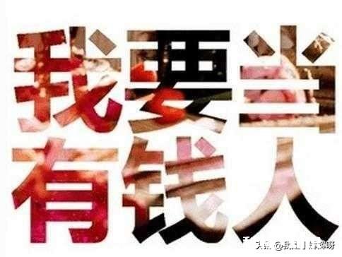 想在小县城做餐饮，投资在8万以内，有没有在做的朋友，能否给点建议