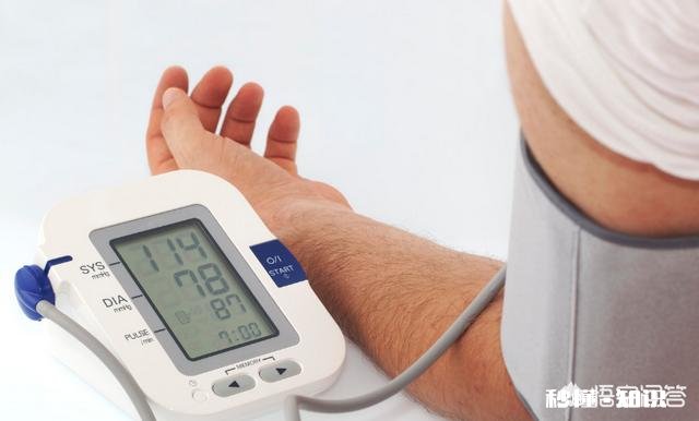 查出高血压怎么办