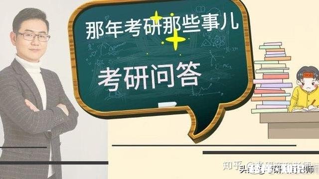 我女儿是学计算机科学与技术专业的，如果考研，建议考哪些方向