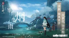 如果没有游戏怎么办