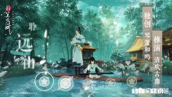 如果没有游戏怎么办