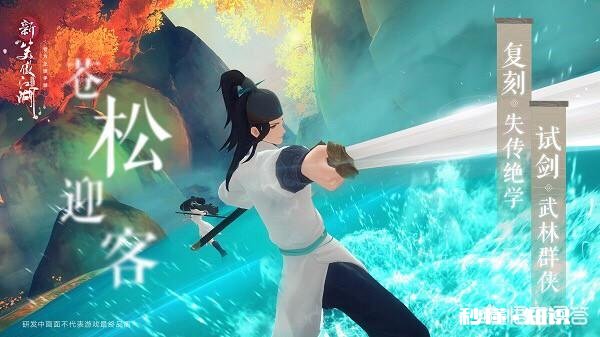 如果没有游戏怎么办