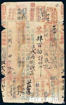 古人有哪些偷税漏税的办法