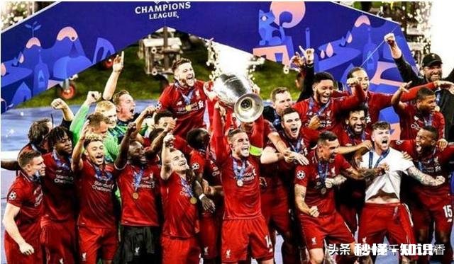 欧冠为什么不踢三四名决赛