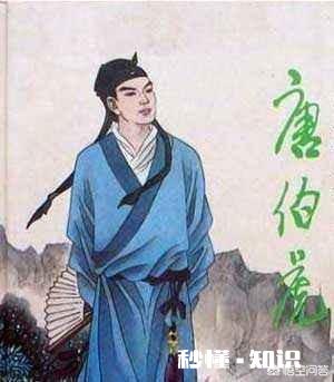 诗人的怀才不遇值得同情吗，有诗才就一定有政治才能吗