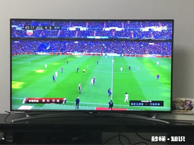 怎么看待PPTV,西甲国家德比,注册不了、微信登录不了是技术太烂还是没有准备