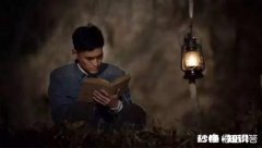 《平凡的世界》中，孙少平作为一个打工汉，与一般的打工者最大的区别是什么