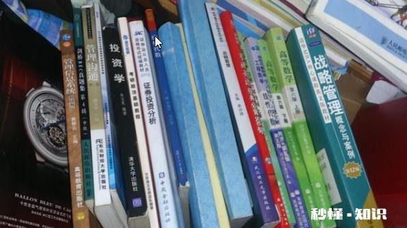 文科生报考什么研究生比较好