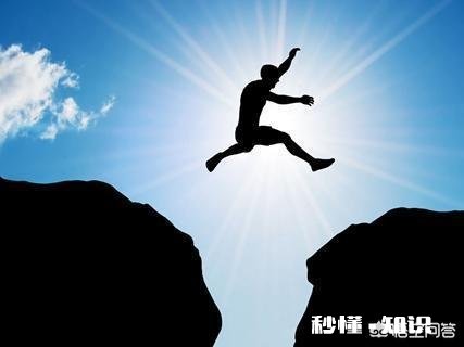 面对一份好的工作和好的读研机会，究竟是选择工作还是继续深造