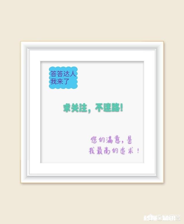 面对一份好的工作和好的读研机会，究竟是选择工作还是继续深造