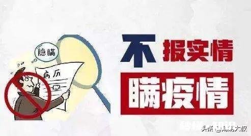 在意留学生到底要不要回国避难