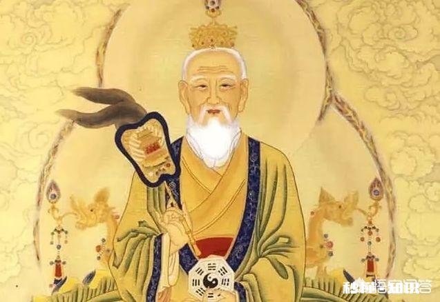 太上老君是不是老子