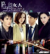 十二月有哪些剧值得追