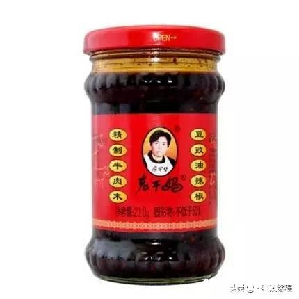 老干妈和腾讯是谁的错