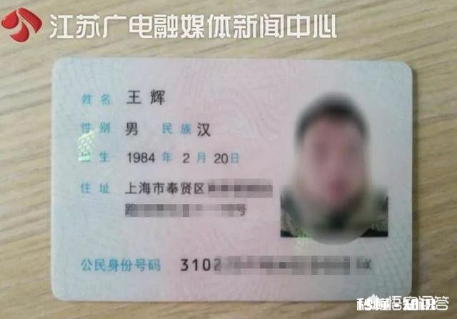 如何看待准女婿拿60万假存单，向女友父亲证明实力，企图生米做成熟饭被识破